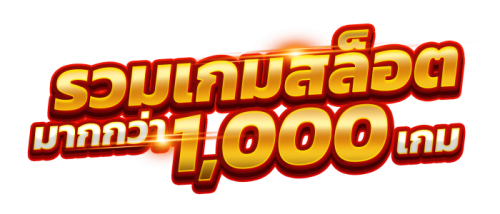 Rama168 ประสบการณ์เว็บพนันออนไลน์ที่ลื่นไหล ทันสมัย 